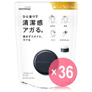 Utena - Matomage Homme Hair Styling Stick Wax (x36) (Bulk Box)