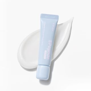 COSRX - 5 Peptide B5 Barrier Repair Salve Lip Balm