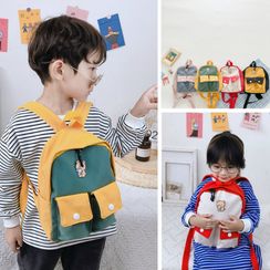 Trendy Spot - Kids Two-Tone Backpack Trendy Spot - Kids Two-Tone Backpack