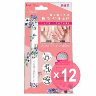 LUCKY TRENDY - Gokutsuya Shine Ultra Glossy Nail File Flower (x12) (Bulk Box)