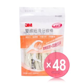 3M - Double-Line Disposable Plastic Stemmed Dental Flosser (x48) (Bulk Box)