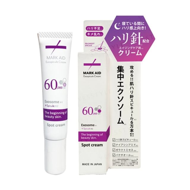 MARK AID-Exospicule Cream