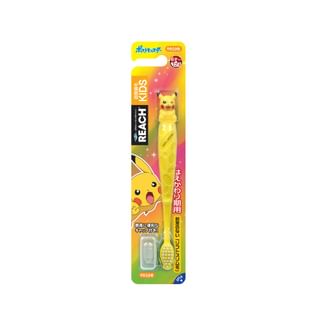 Ginza Stefany Tokyo - Pokemon Go REACH Premium Kid Toothbrush