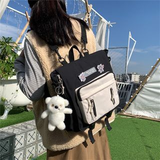 Two-Tone Backpack / Bag Charm