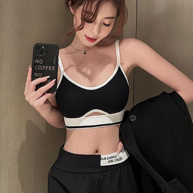 Wildery-Contrast Trim Bralette Panty Set