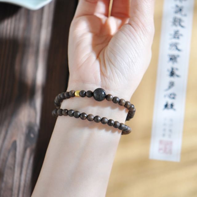 Seirios-Wooden Beaded Bracelet
