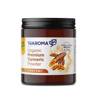 TeAROMA - Organic Premium Turmeric Powder 125g