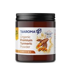 TeAROMA - Organic Premium Turmeric Powder 125g