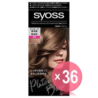 syoss - Hair Color 2N Platinum Beige (x36) (Bulk Box)