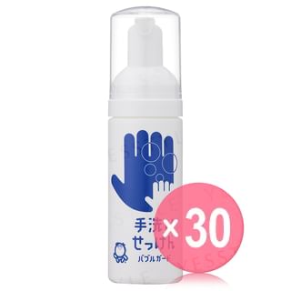 Shabondama Soap - Portable Type Bubble Guard Hand Wash (x30) (Bulk Box)