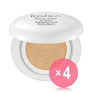 freshian - Egg-like Cushion - 2 Colors (x4) (Bulk Box)