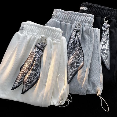 High Rise Drawstring-Cuff Sweatpants