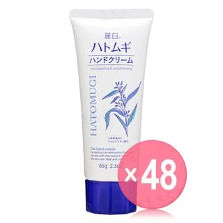 KUMANO COSME - Reihaku Hatomugi Moisturizing & Conditioning The Hand Cream (x48) (Bulk Box)