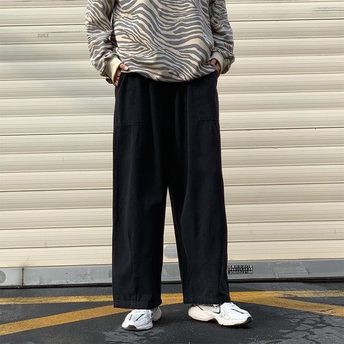 Plain Wide-Leg Jogger Pants