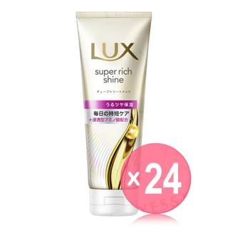 Lux Japan - Super Rich Shine Moisture Moisturizing Treatment (x24) (Bulk Box)