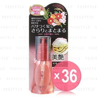 Kracie - Ichikami Hair Treatment Oil (x36) (Bulk Box)