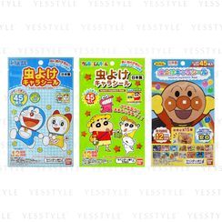 Bandai - Insect Repellent Patch 45 pcs - 3 Types Bandai - Insect Repellent Patch 45 pcs - 3 Types