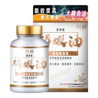 TY Science - Antarctica Krill Oil