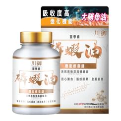TY Science - Antarctica Krill Oil