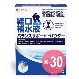 FINE JAPAN - Balance Support Powder (x30) (Bulk Box)