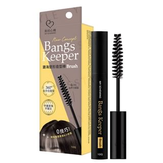 My Scheming - Bangs Keeper Brush