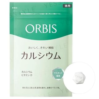 Orbis - Nutrition Piece Calcium & Vitamin D Muscat Jumbo
