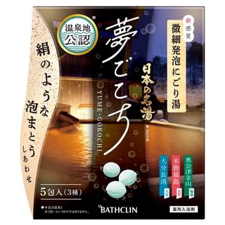 BATHCLIN - Famous Japanese Hot Springs Yume-Gokochi Bath Salt Set