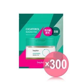 beplain - Cicaterol Blemish Pad Mini (x300) (Bulk Box)