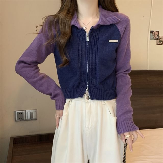 Alfie-Long-Sleeve Two-Tone Zip Cardigan