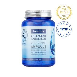 Farm Stay - Collagen & Hyaluronic Acid All-In-One Ampoule