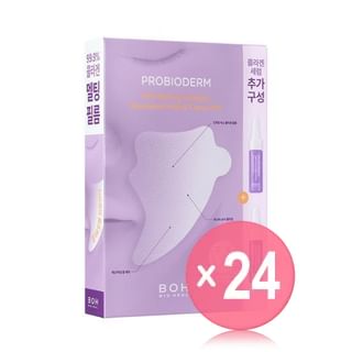 BIOHEAL BOH - Probioderm 99.9 Melting Collagen Nasolabial Folds & Cheek Film Special Set (x24) (Bulk Box)