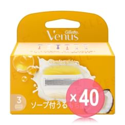 Gillette Japan - Venus Comfortglide Coconut Razor For Moist Skin Body Blade (x40) (Bulk Box)
