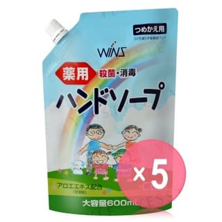NIHON DETERGENT-Wins Hand Soap 5pcs Bundle Set