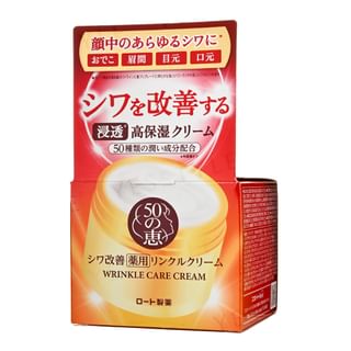 Rohto Mentholatum - 50 Megumi Wrinkle Care Cream