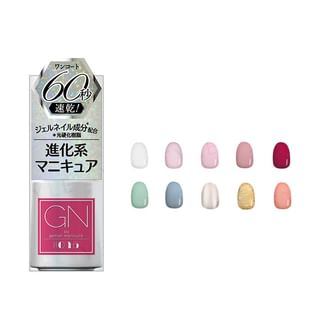 Cosme de Beaute - Gn By Genish Manicure Nail Color
