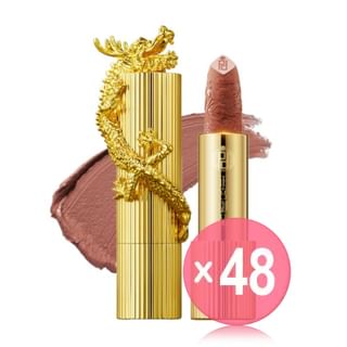 PALACE IDENTITY - Dragon Lipstick - 7 Colors (x48) (Bulk Box)