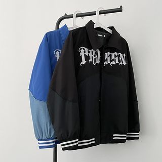 Hushgrain - Two-Tone Baseball Jacket