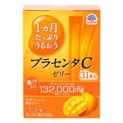 EARTH - Placenta C Jelly Mango