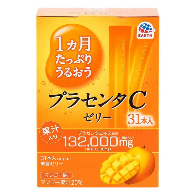 EARTH - Placenta C Jelly Mango | YesStyle