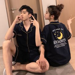 Endormi - 情侣款家居服套装: 短袖字母印花上衣 + 短裤 Endormi - 情侣款家居服套装: 短袖字母印花上衣 + 短裤