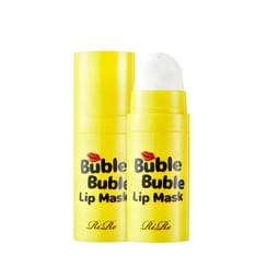 RiRe - Bubble Lip Mask