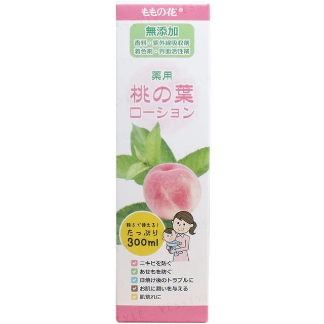 ORIGINAL-Momonoha Peach Leaf Lotion