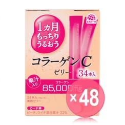 EARTH - Collagen C Jelly Peach (x48) (Bulk Box)