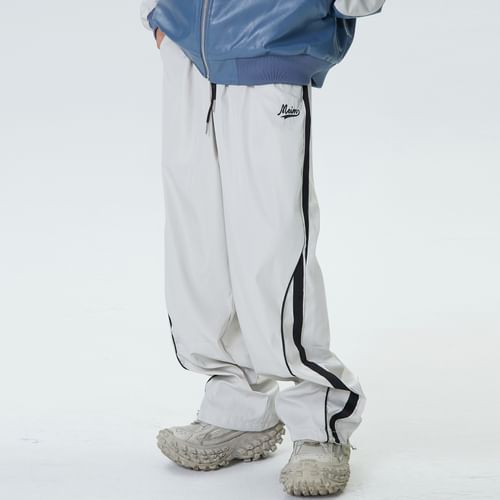 Striped drawstring track online pants