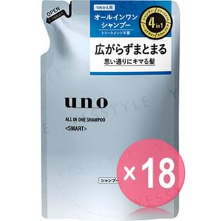 Shiseido - Uno All-in-One Shampoo Smart Refill (x18) (Bulk Box)