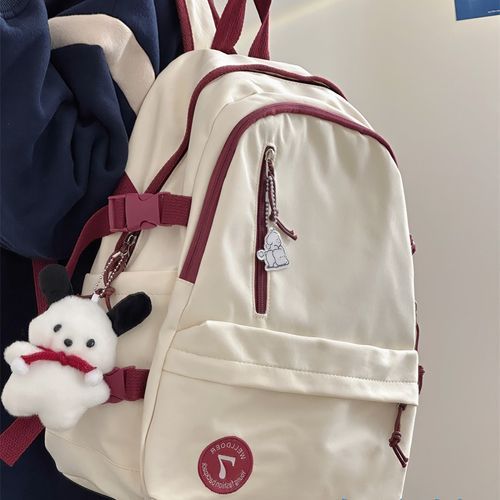Is That The New Letter Embroidered Backpack With Bag Charm