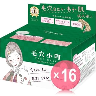 Kose - Clear Turn Mainichi Keana Komachi Mask (x16) (Bulk Box)