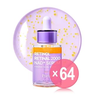 Purito SEOUL - Retinol Retinal 2000 NAD+ Serum (x64) (Bulk Box)