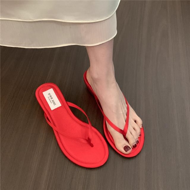 Asterisk-Wedge Heel Thong Sandals