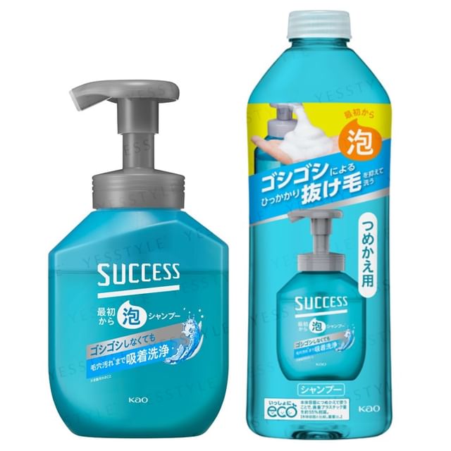 Kao-Success Foaming Shampoo